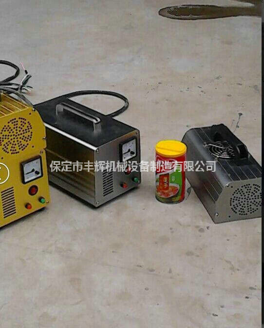 便攜式uv機操作考研你動手能力的時候到了！