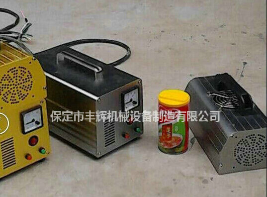 手提式uv固化機擁有紫光！一生灼耀！